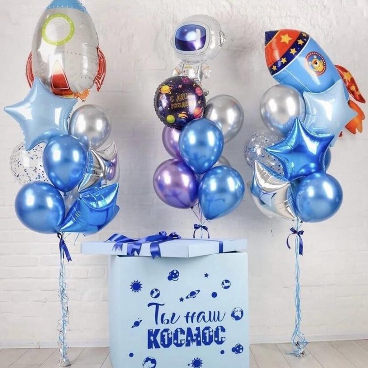 Доставка гелиевых шаров в Киеве