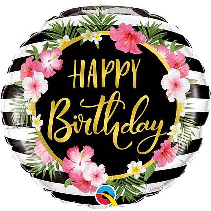 Кулька коло  QUALATEX-КВ Happy Birthday - віночок з квітів (УП)