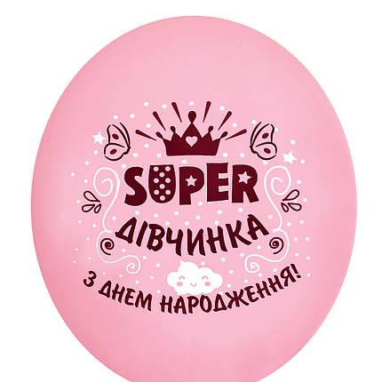 158 Шар  BELBAL-ББ Super дівчинка з днем народження - пудровый