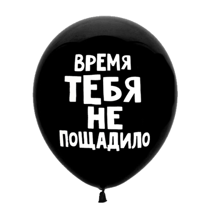 2923690906_w919_h430_606-shar-12