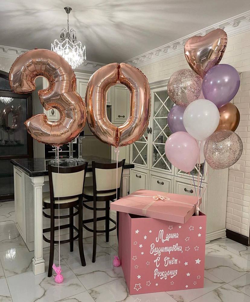 Набор Коробка с шарами "30 лет"